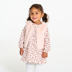 سترة بوا الناعمة